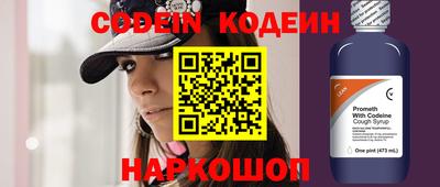 каннабис Магадан