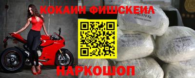 прущие крисы Лесной