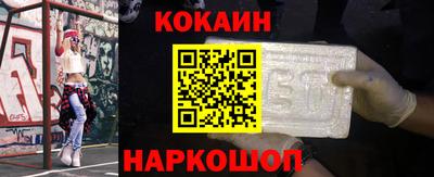 прущие крисы Лесной
