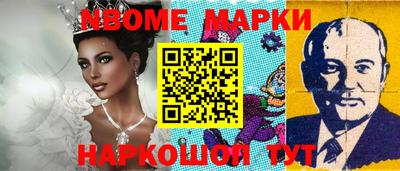 дживик Лениногорск
