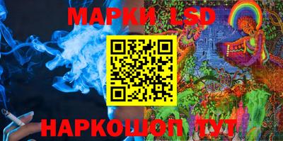 прущие крисы Лесной