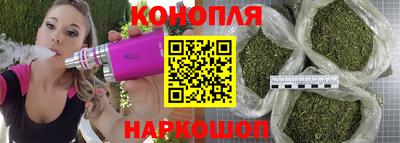 дживик Лениногорск
