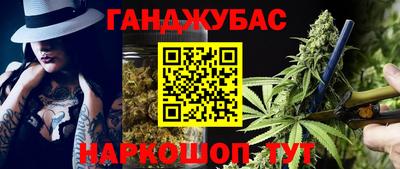 прущие крисы Лесной