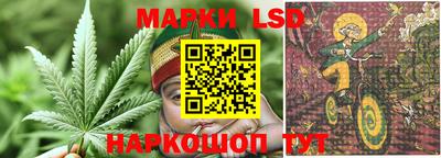 круглые Ленинск-Кузнецкий