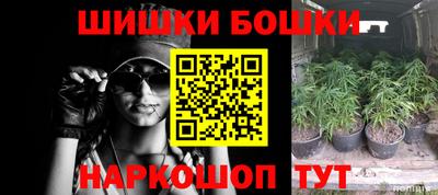 дживик Лениногорск