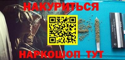 круглые Ленинск-Кузнецкий