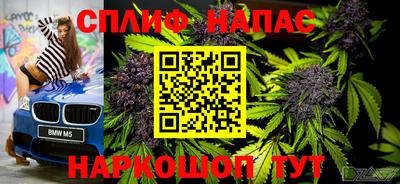 круглые Ленинск-Кузнецкий
