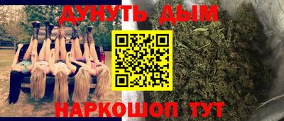 дживик Лениногорск