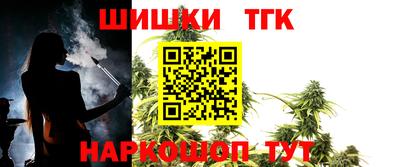 прущие крисы Лесной