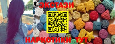 дживик Лениногорск