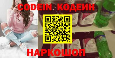 дживик Лениногорск