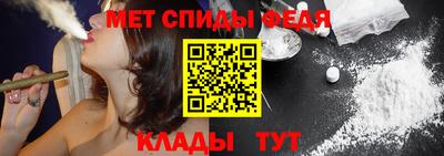 трава Майкоп