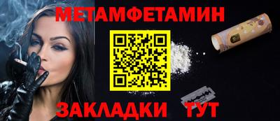 прущие крисы Лесной
