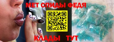 трава Майкоп