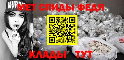 прущие крисы Лесной
