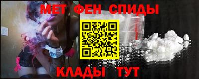дживик Лениногорск