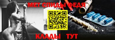 прущие крисы Лесной