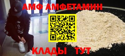 круглые Ленинск-Кузнецкий