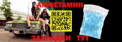 прущие крисы Лесной