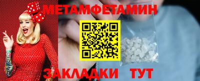 дживик Лениногорск