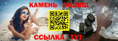 прущие крисы Лесной