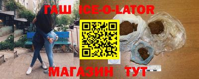 прущие крисы Лесной