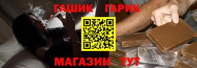 круглые Ленинск-Кузнецкий