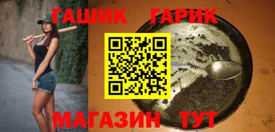 круглые Ленинск-Кузнецкий