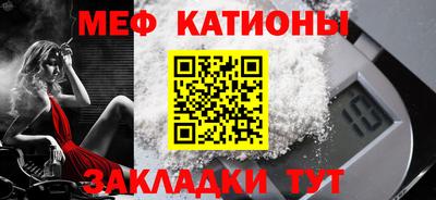 прущие крисы Лесной