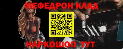 дживик Лениногорск
