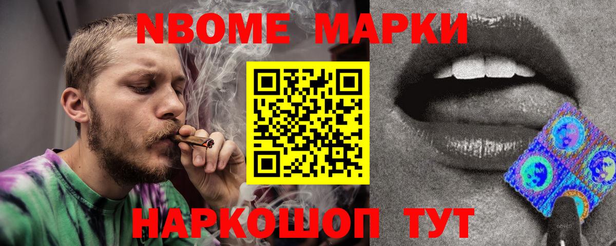 LSD-25 экстази ecstasy  ЛСД экстази кислота  Кашира  Вход с VPN 